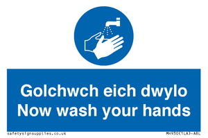 golchwch eich dwylo